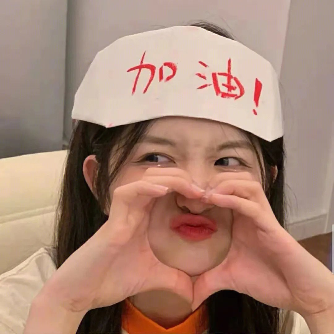 纯真的年代
